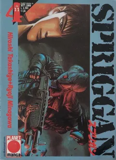Volume cover